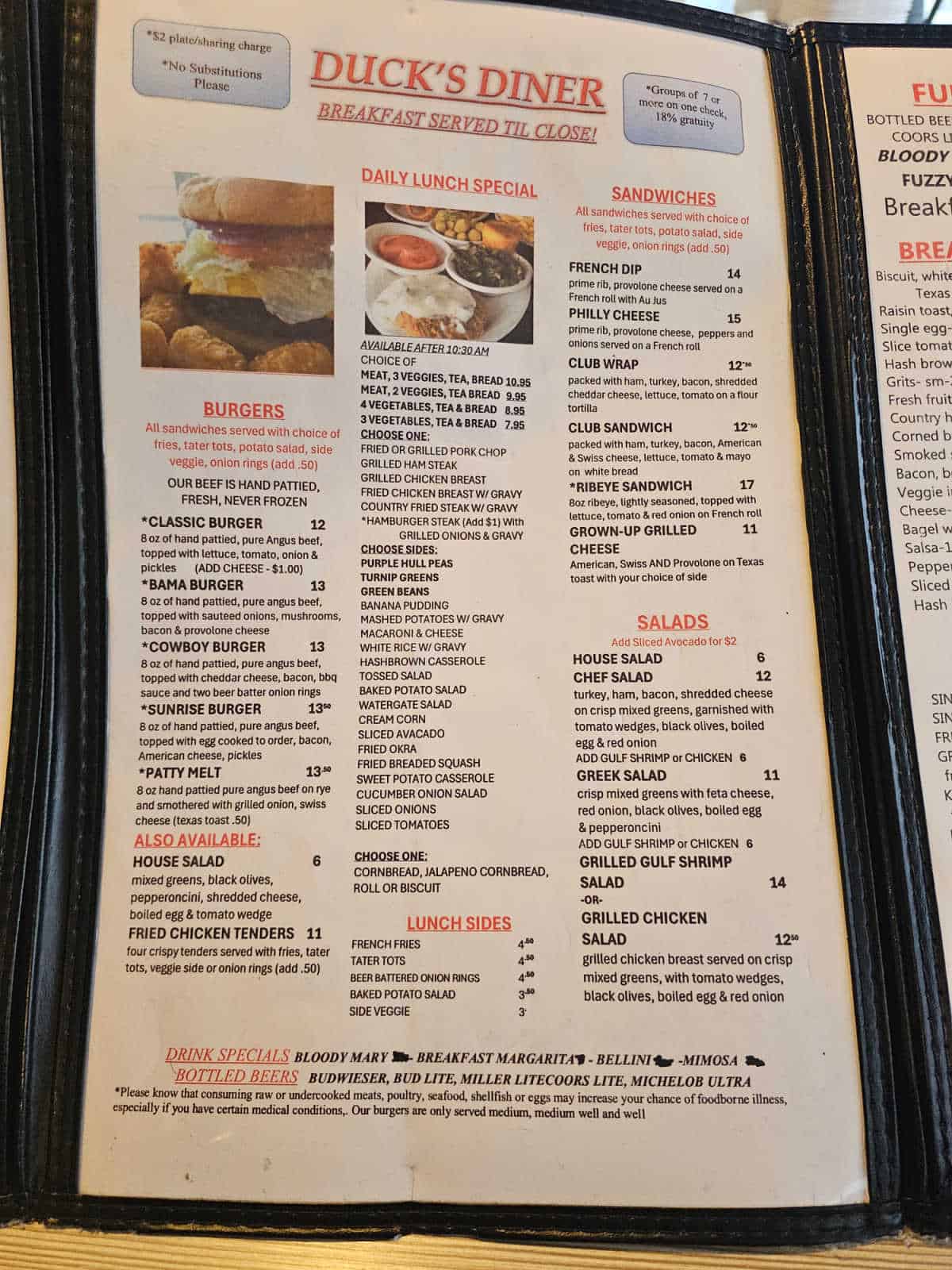Duck's Diner gulf Shores Lunch menu with burgers, daily lunch specials, sandwiches, salads, and lunch sides