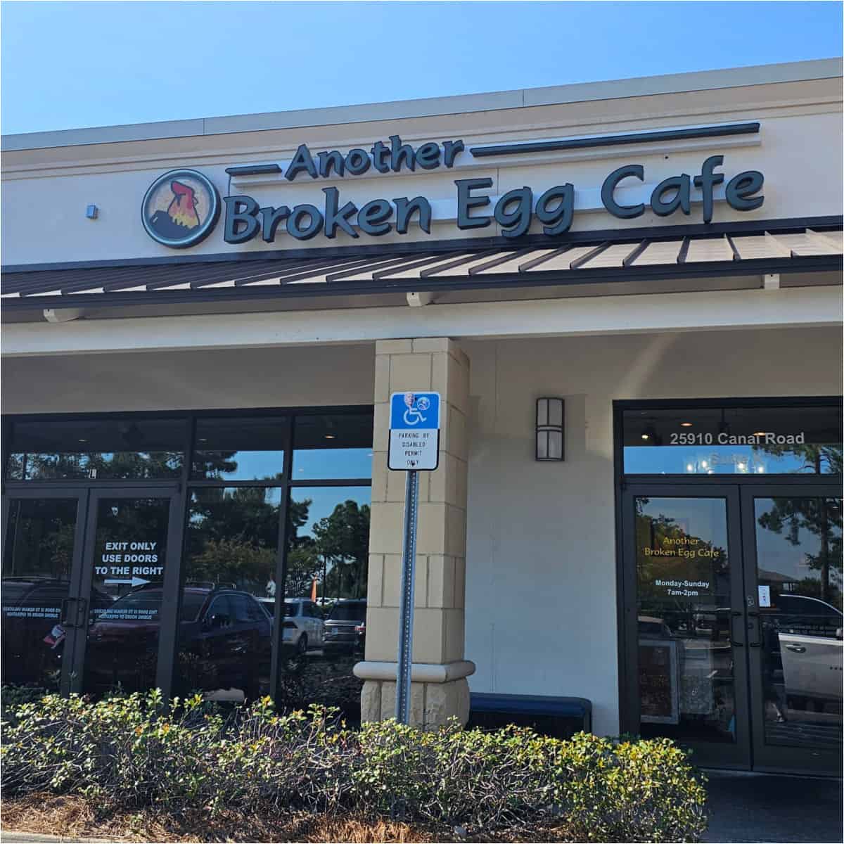 Another Broken Egg Cafe sign over the front entrance to the restaurant