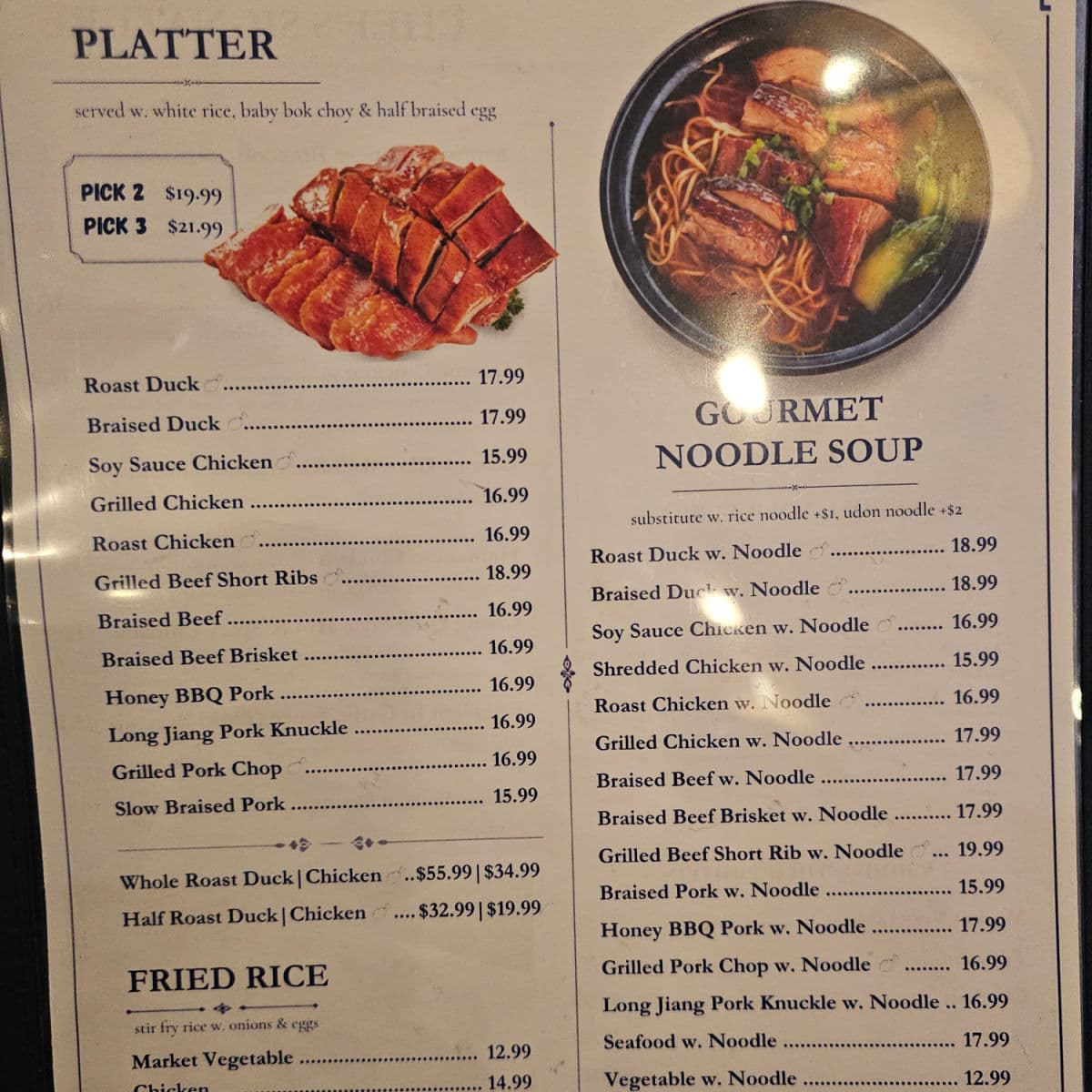 Platter and gourmet soup menu with fried rice