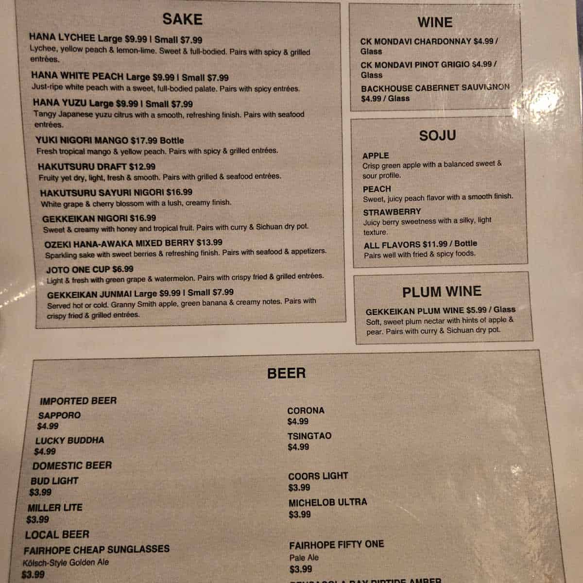 Xian noodle place drink menu with Sake, Wine, Soju, Plum wine and beer