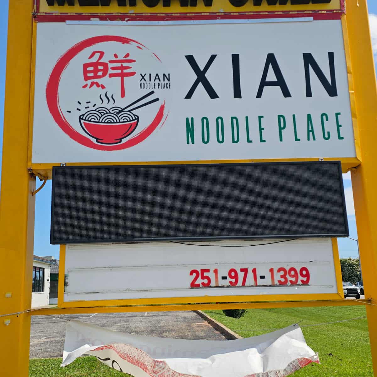 Xian Noodle Place sign